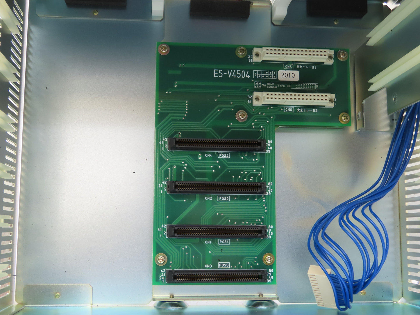 Okuma A911-3070 PLC Slot Rack Card Chassis with Motherboard ES-V4504