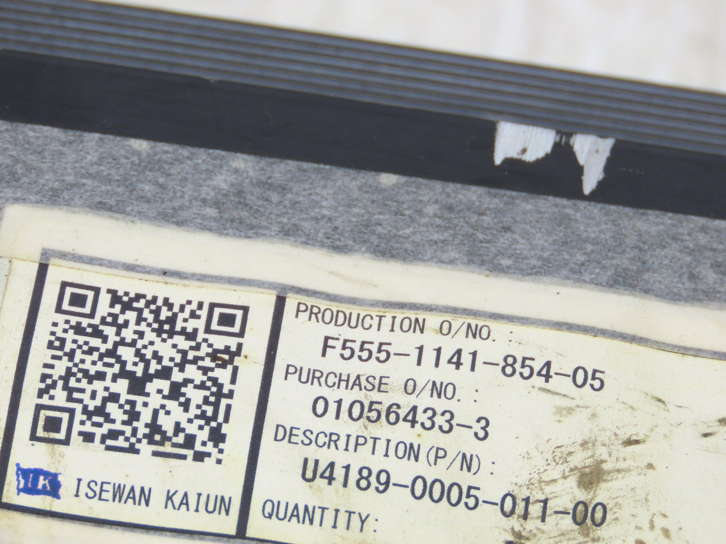 Okuma BL-MP400M-20SBC AC Servo Motor 6.7kW 2000 RPM 143V 3PH 40.8A Encoder