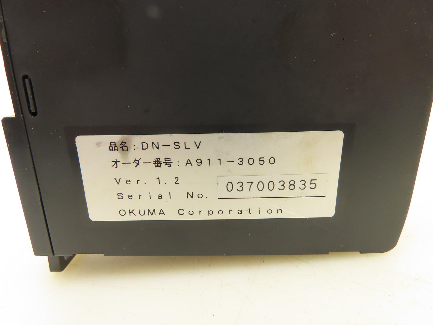 Okuma DN-SLV PLC Card Module Lot of 5