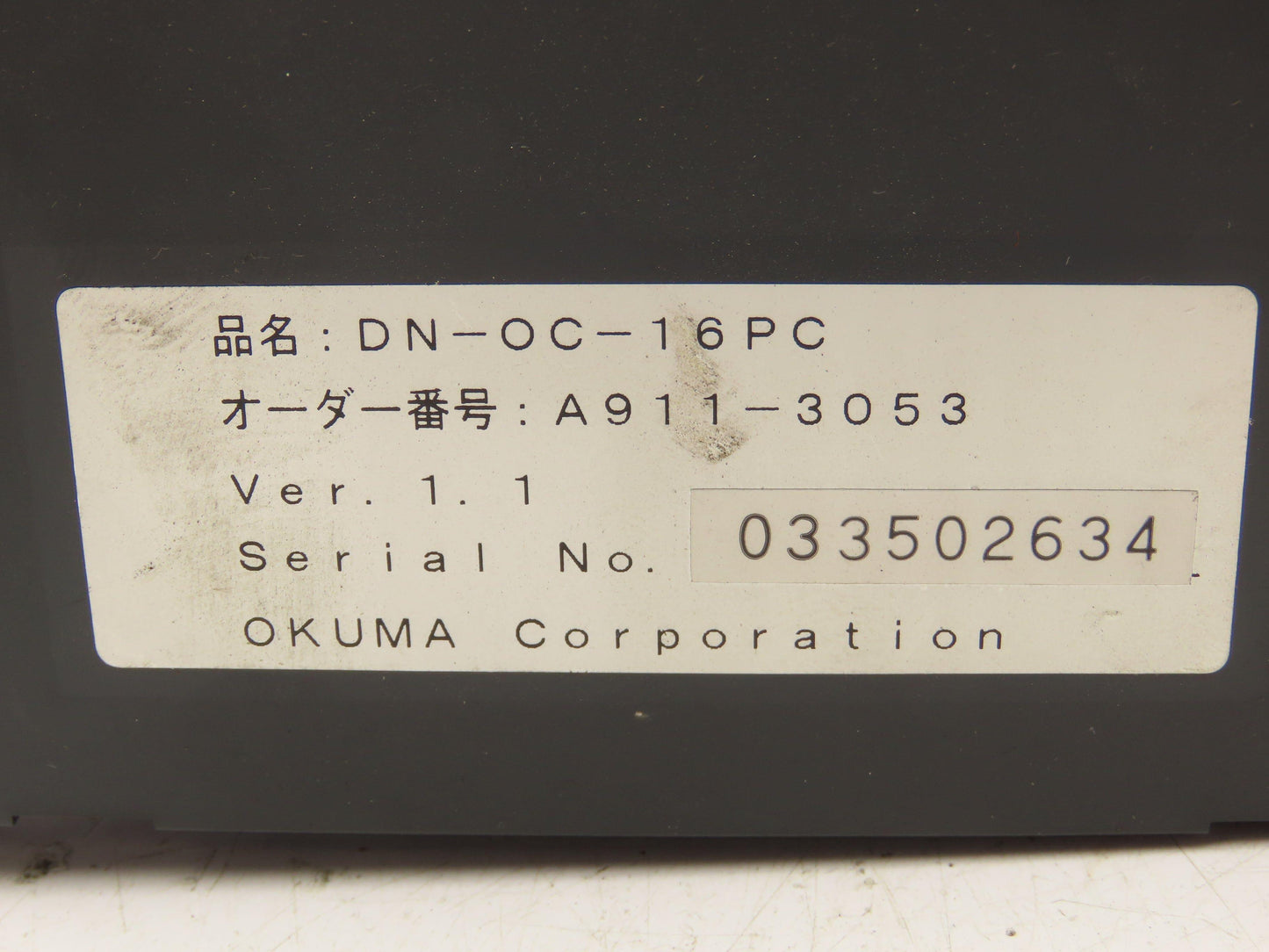 Okuma DN-OC-16PC PLC Output Module 4-Pin Lot of 2