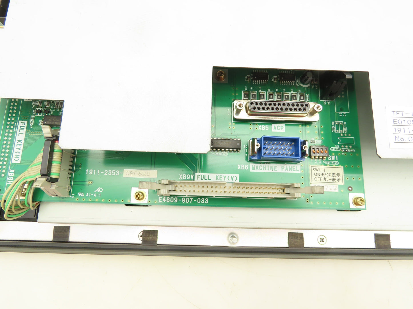 Okuma E0105-653-425-1 OSP-U100L HMI Touchscreen Operator Control Panel