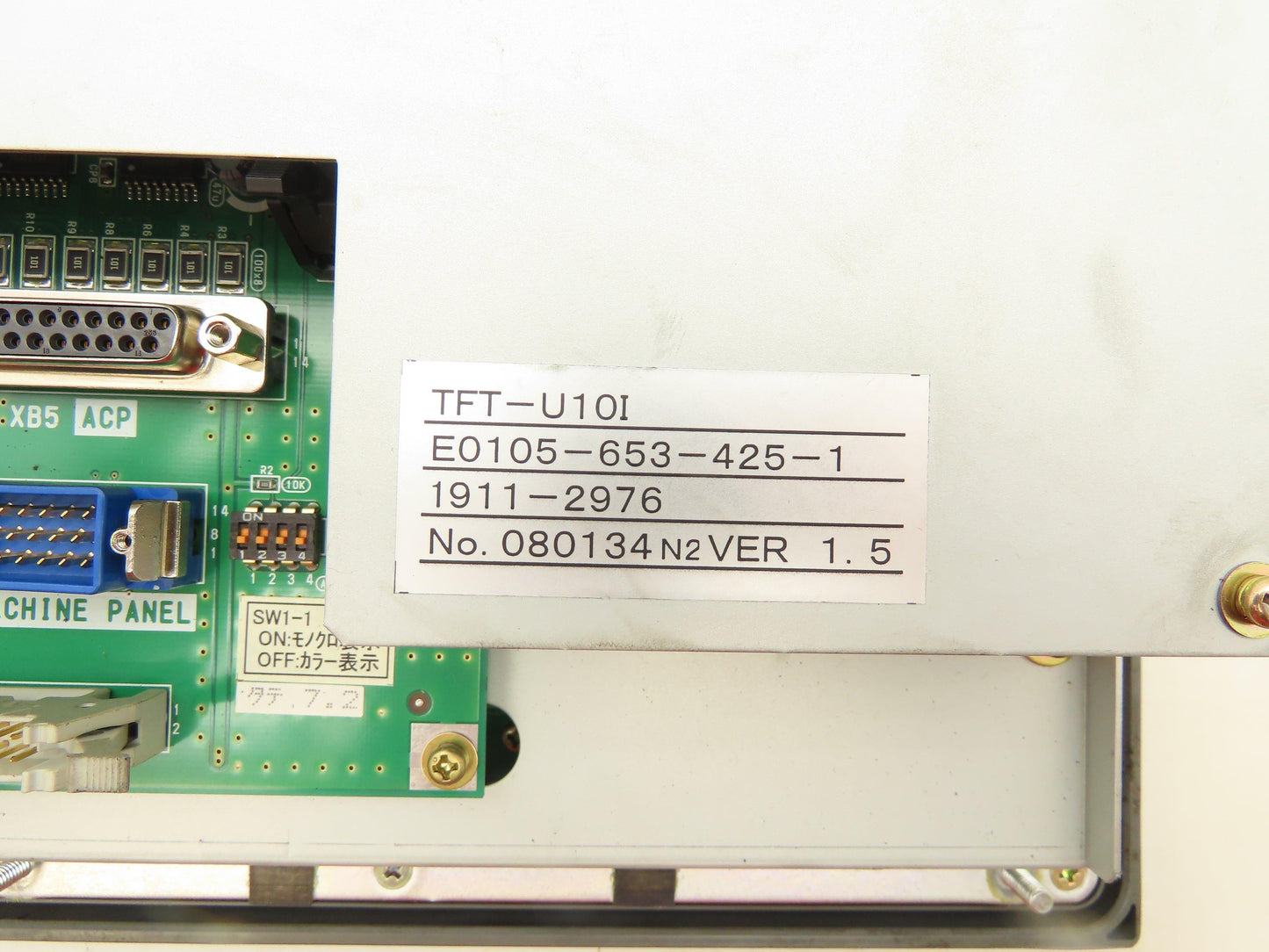 Okuma E0105-653-425-1 OSP-U100L HMI Touchscreen Operator Control Panel