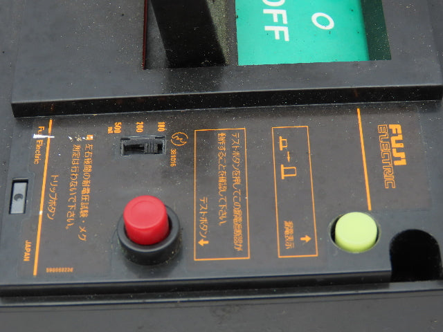 Fuji Electric EG403B Circuit Breaker 300A 3 Pole 100-200-415V