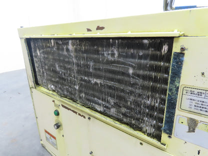 Okuma OEO-OKM-MA-1 Oil Controller Chiller Unit 750W Compressor Bad Radiator