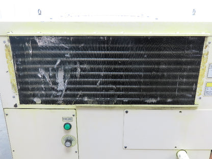 Okuma OEO-OKM-MA-1 Oil Controller Chiller Unit 750W Compressor 200V 3Ph 15g Tank