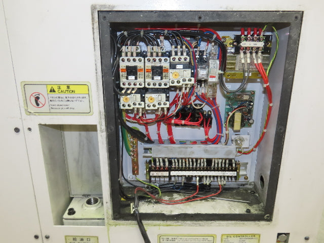 Okuma OEO-OKM-MA56H-A-1 Oil Controller Chiller Unit 1.1kw Compressor 20g Tank