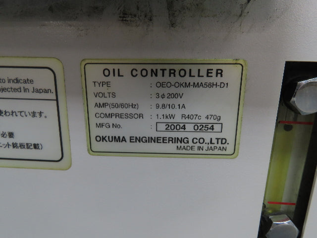 Okuma Oil Chiller Cooler Unit 200V 3Ph 15G Tank 1.1kw