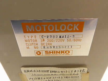 Shinko C-2000MA11-5 Motolock Servo Drive Unit 3PH 24V 200/220V