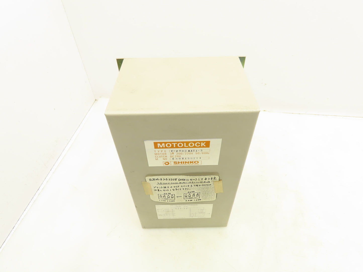Shinko C-2000MA11-5 Motolock Servo Drive Unit 3PH 24V 200/220V
