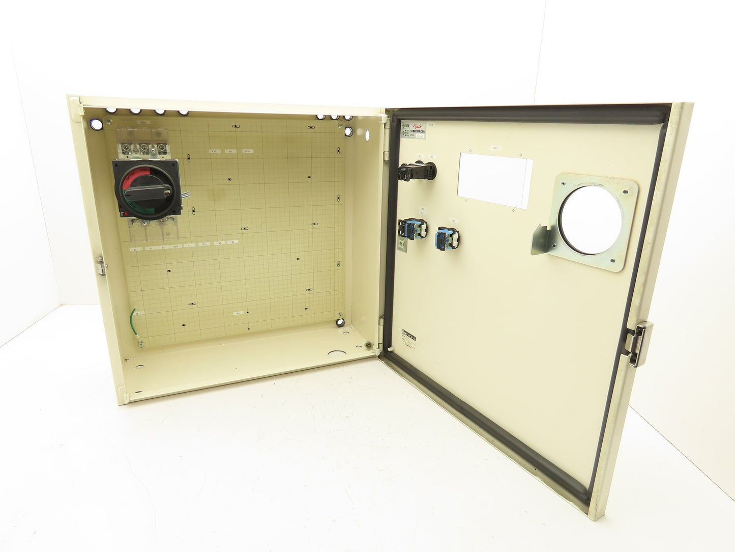 Nito CH20-55AC Electrical Box Enclosure 500x500x160mm Rotary Disconnect