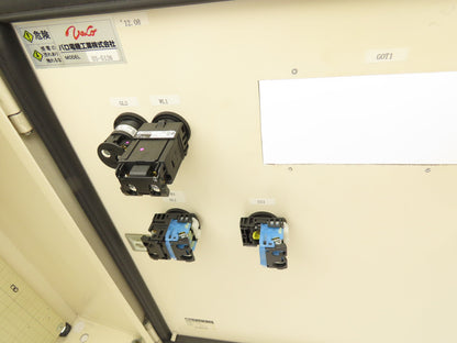 Nito CH20-55AC Electrical Box Enclosure 500x500x160mm Rotary Disconnect