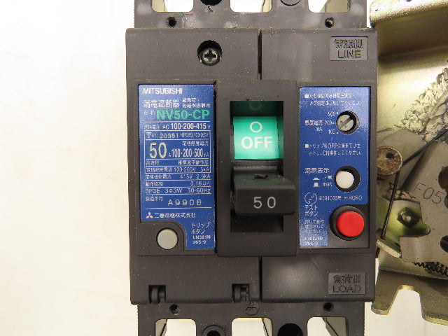 Mitsubishi Electric NV50-CP Circuit Breaker Rotary Disconnect Switch 3 Pole 50A