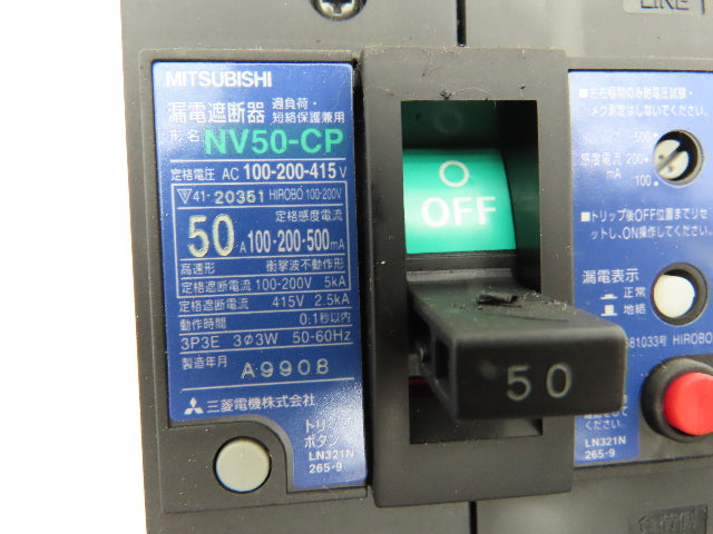 Mitsubishi Electric NV50-CP Circuit Breaker Rotary Disconnect Switch 3 Pole 50A
