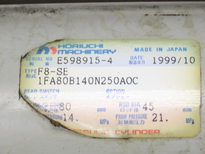 Horiuchi F8-SE Hydraulic Cylinder 80mm Bore 250mm 9.8" Stroke Flange Mount