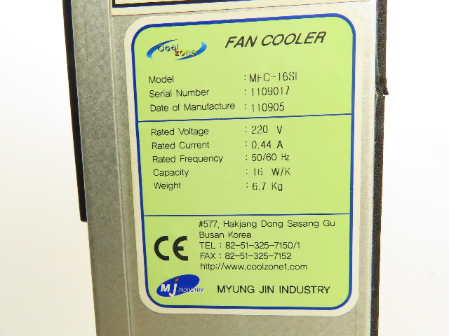 Cool Zone MFC-16SI Fan cooler 220V 0.44A With Four Tube Axial Fans