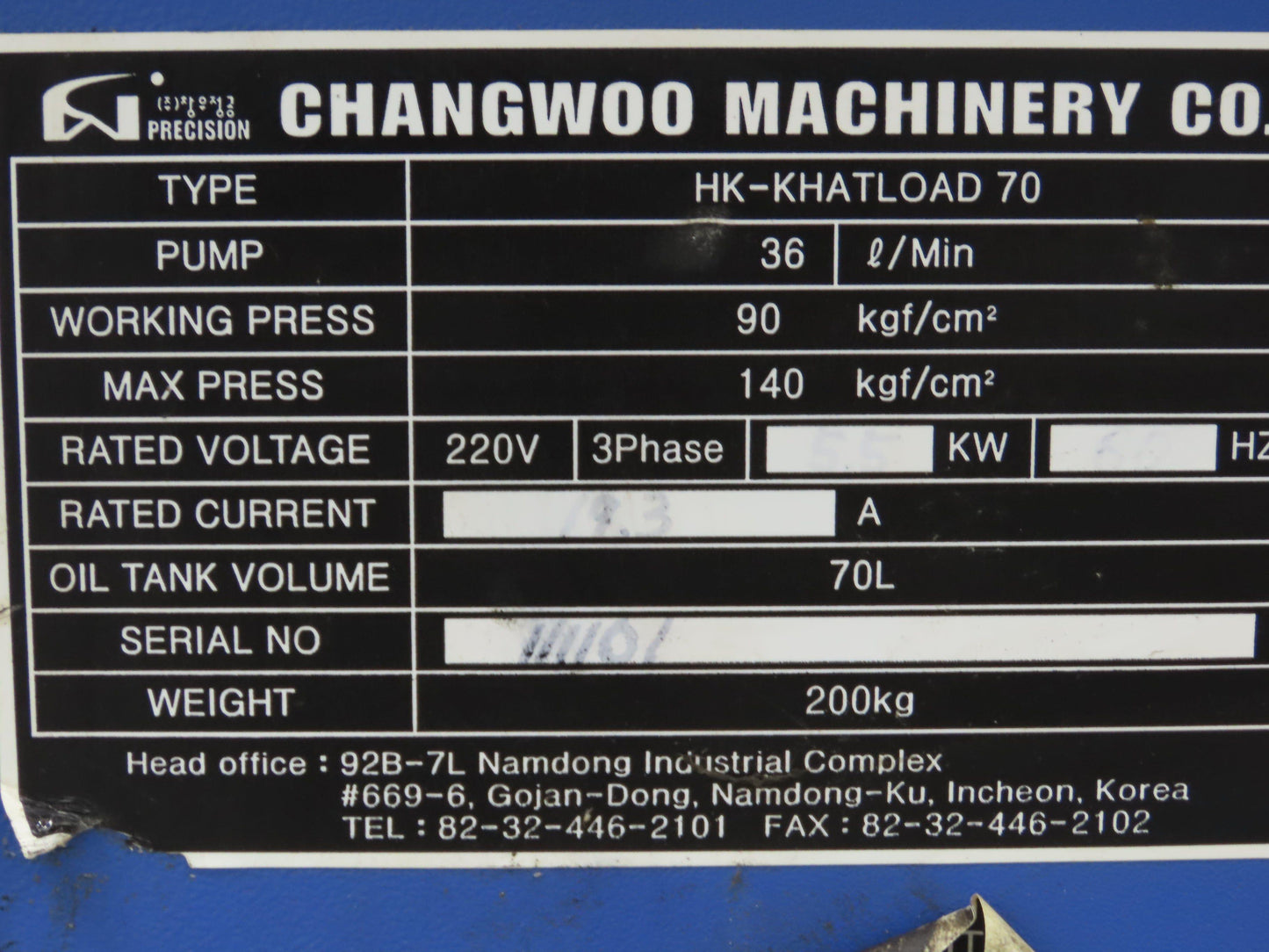 Changwoo Machinery HK-KHATLOAD 70 Hydraulic Pump Power Unit 70L 9-1/2GPM 5.5kW