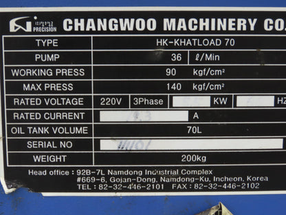 Changwoo Machinery HK-KHATLOAD 70 Hydraulic Pump Power Unit 70L 9-1/2GPM 5.5kW