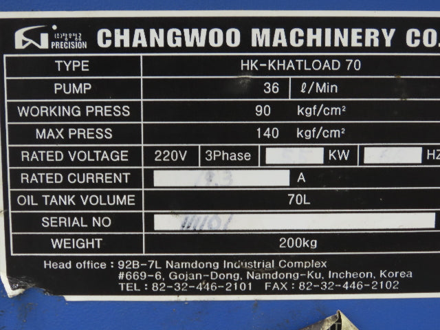 Changwoo Machinery HK-KHATLOAD 70 Hydraulic Pump Power Unit 70L 9-1/2GPM 5.5kW
