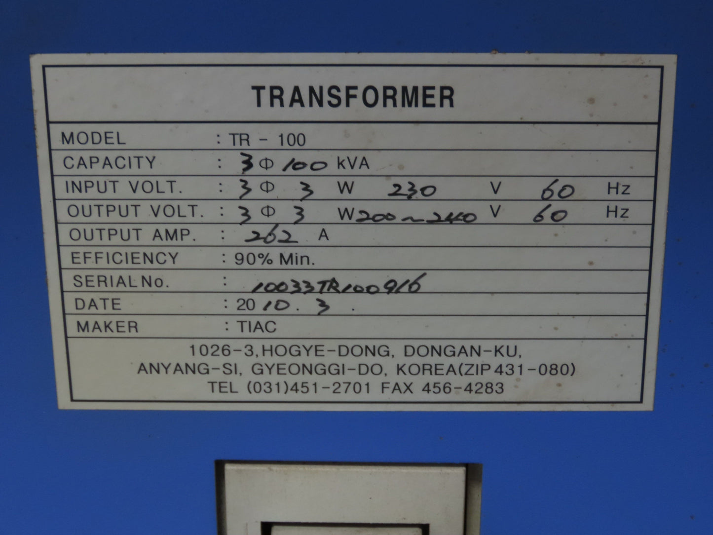 Hankwang TR-100 Power Transformer 100kVA 200-240V 300A Circuit Breaker