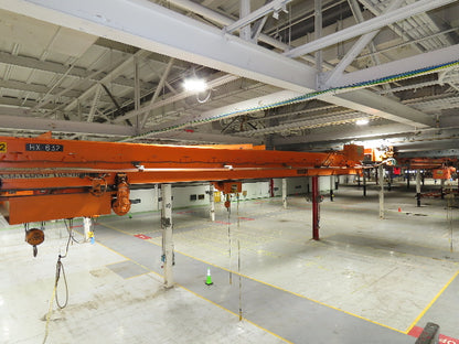 Cleveland Tramrail P&H 4 Ton Double Girder Underhung Bridge Crane 45' 10" Span