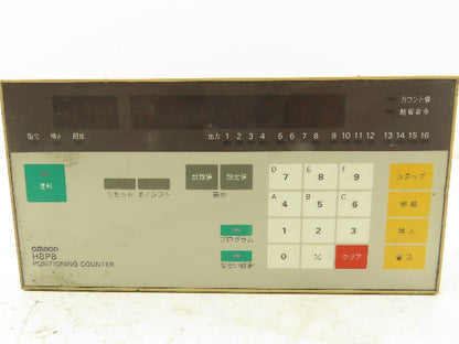 Omron H8PB-Y-30 Cam Positioner Counter 240V