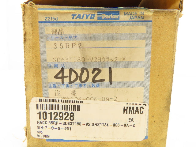 Parker 35RP2 Rack Pinion Rotary Actuator Replacement 55mm Bore 180°