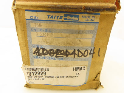 Parker 35RP2 Rack Pinion Rotary Actuator Replacement 55mm Bore 90°