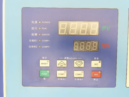 Punp 94V-0 E300871 Industrial Chiller Operator Control Panel Circuit Board