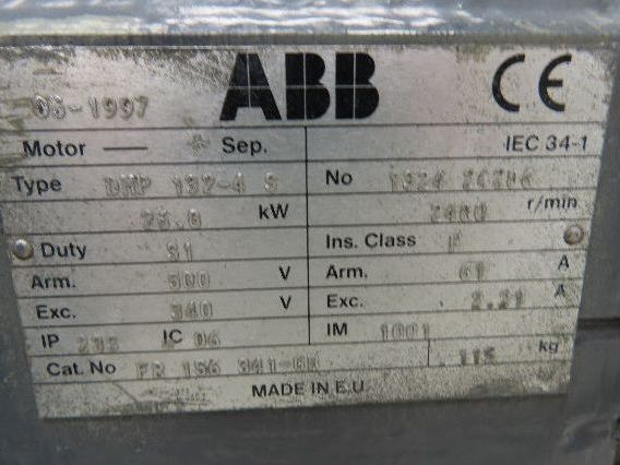 ABB DMP 132-4 S 500V DC Electric Motor 36Hp 26.8kW 61A 2480 RPM w/Fan Unit