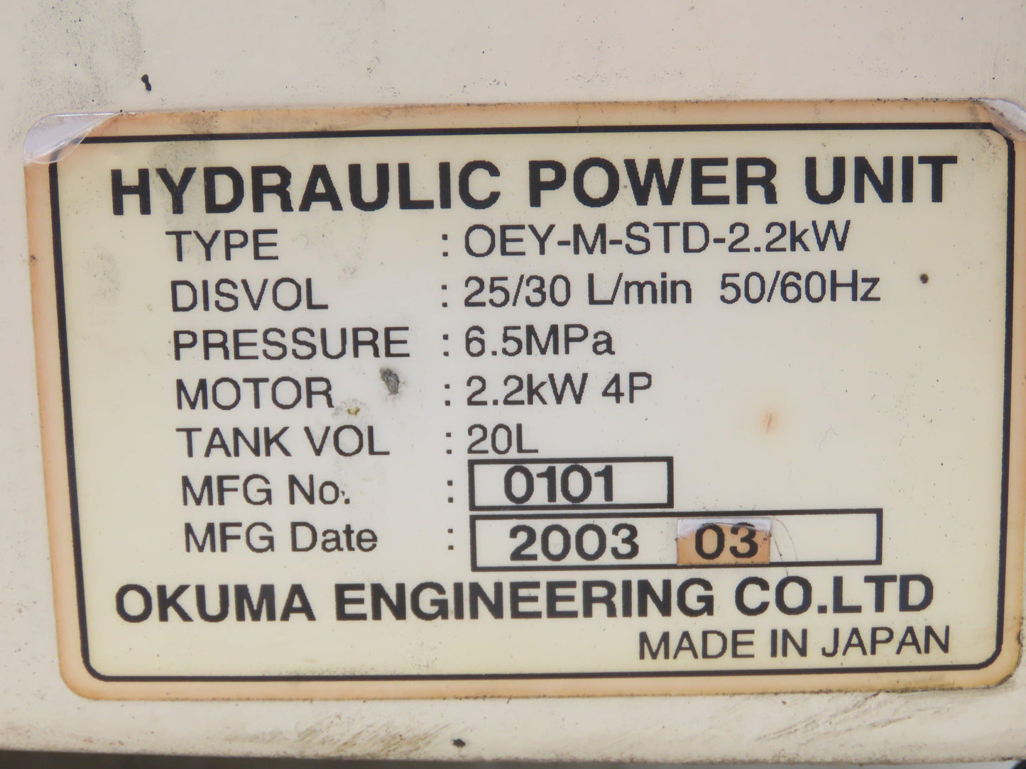 Okuma Hydraulic Power Unit 5gal Tank 8gpm 1100psi Nachi Uni Pump 3Hp 220V