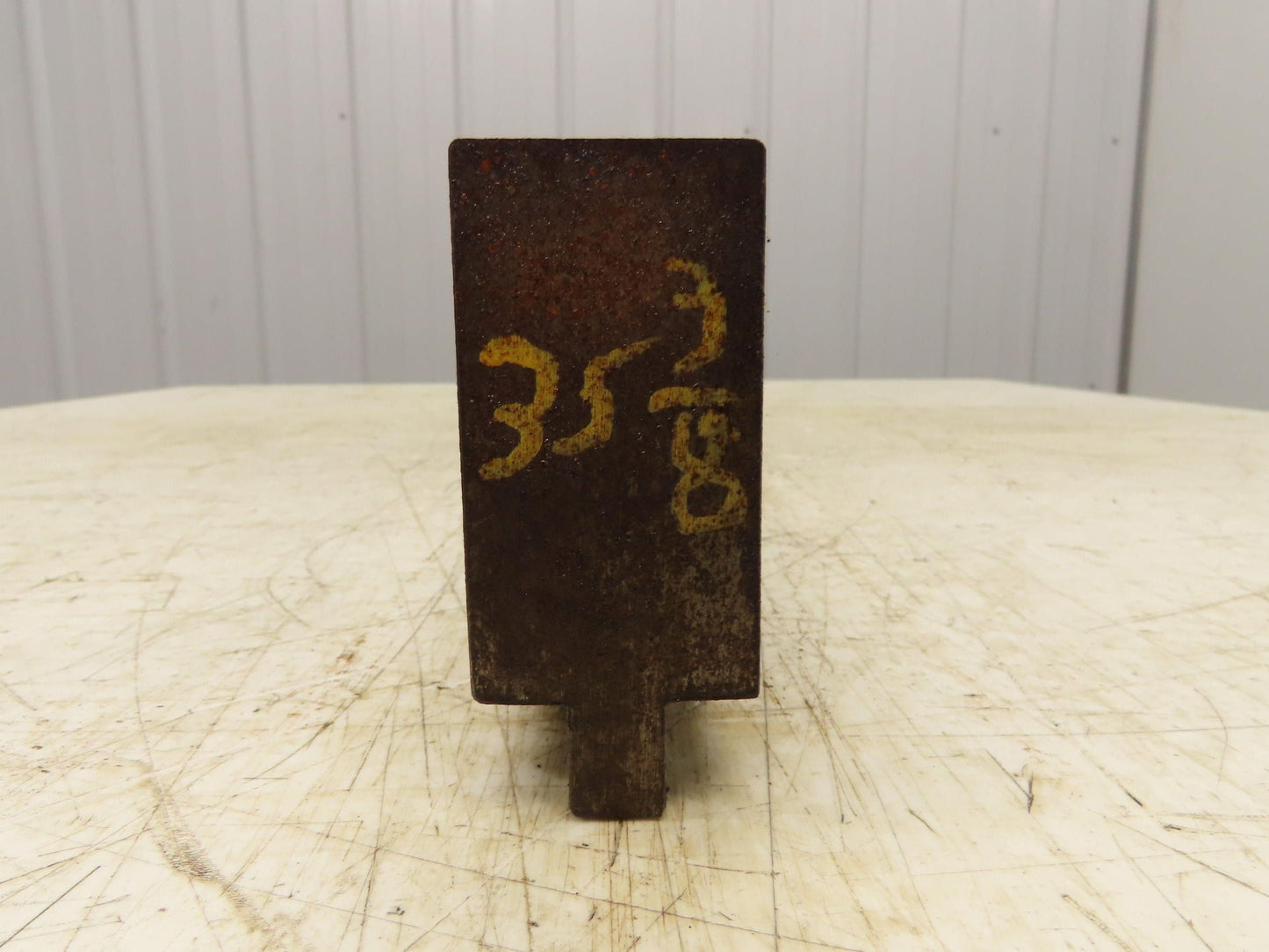 Press Brake Blank Die 35-3/8" Long 2-3/4" High 1-7/16" Wide 1/2" Tang