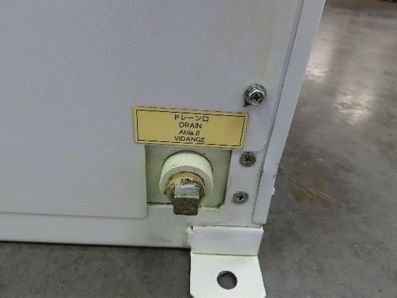 Kanto Seiki CL750-LC-0MZ Oilmatic Automatic Liquid Temperature Regulator 220v