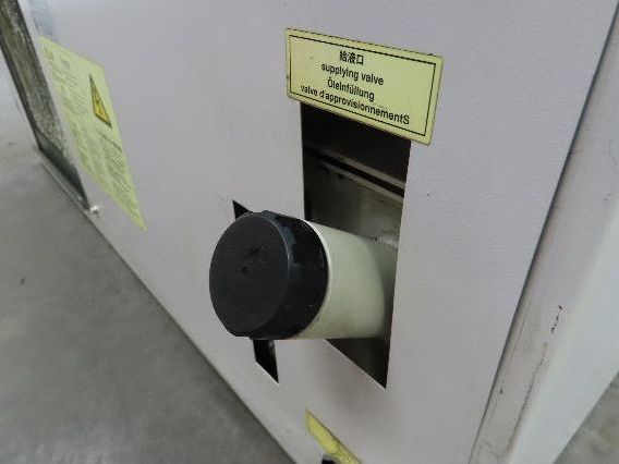 Kanto Seiki CL750-LC-0MZ Oilmatic Automatic Liquid Temperature Regulator 220v