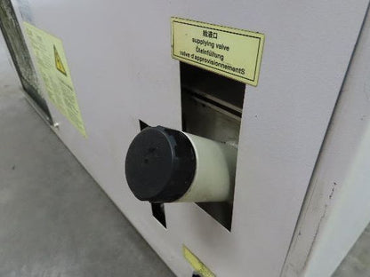 Kanto Seiki CL750-LC-0MZ Oilmatic Automatic Liquid Temperature Regulator 220v