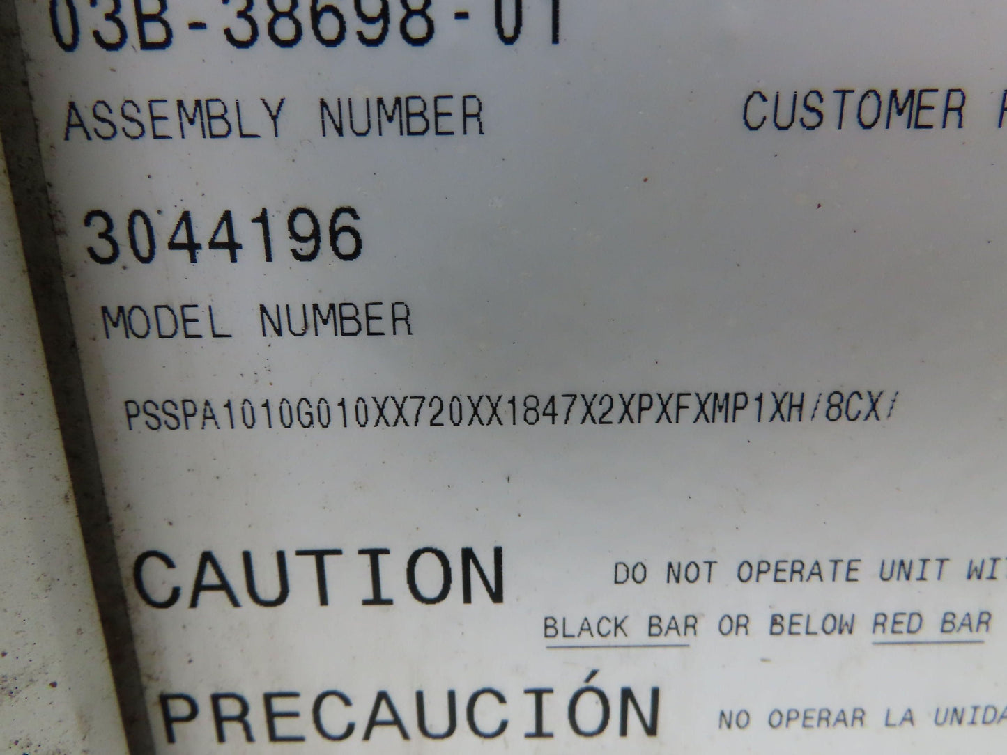 Vickers PSSP System-Pak II Hydraulic Power Unit 12gal 5gpm Pump 1000psi 3Hp 460V