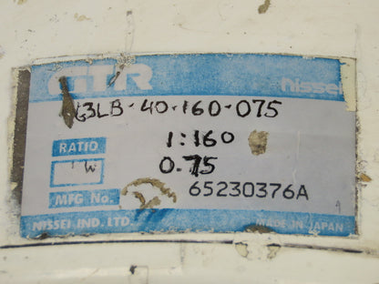 GTR Nissei G3LB-40-160-075 Gearmotor 160:1 Reducer 10.8rpm 1Hp 220V 3PH w/Brake
