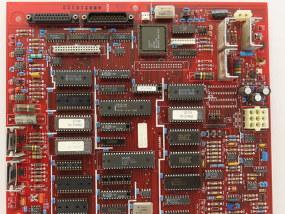 VideoJet Excel Ink Jet Printer Control Panel Mother Board 356400-02