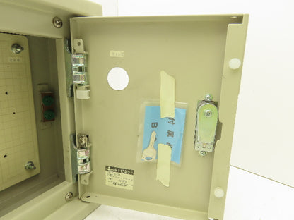 NTO Nitto Kogyo Steel Locking Electrical Enclosure Box 250x300x120mm