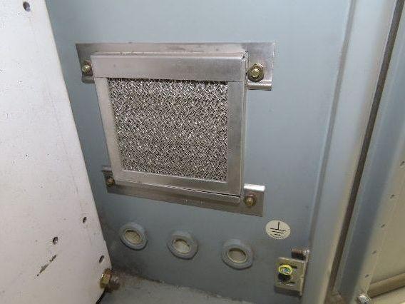 Hoffman CSD30208 Concept Electrical Enclosure Control Panel 30x20x8" Backplate