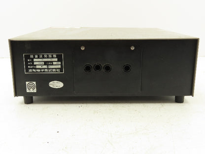 Honda Electronics WN-1200-NRS Ultrasonic Cleaner Power Supply Module 1200W