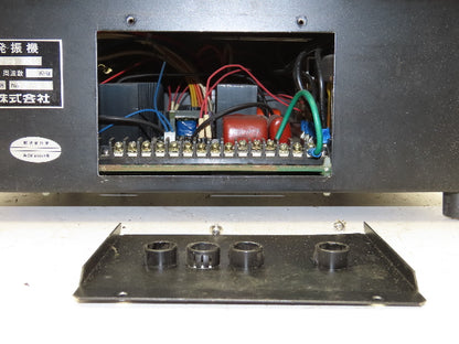 Honda Electronics WN-1200-NRS Ultrasonic Cleaner Power Supply Module 1200W