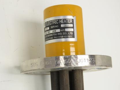 Shinnichi Dennetsu FUS Immersion Tank Heater Element L-Tube 10Kw 200V 3PH 23"