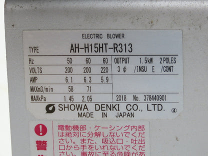 Showa Denki AH-H15HT-R313 Centrifugal Blower Exhaust Fan 2400 CFM 2Hp 220V 3Ph