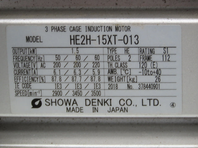 Showa Denki AH-H15HT-R313 Centrifugal Blower Exhaust Fan 2400 CFM 2Hp 220V 3Ph