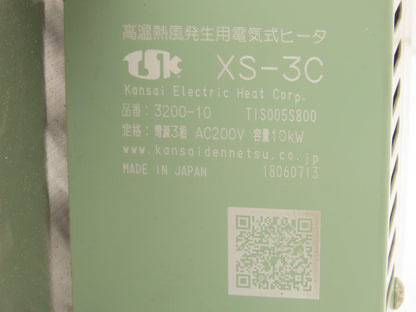 Kansai XS-3C Hot Air Generator Inline Coil Heater 10kw 220V 3PH 2" Pipe Flange