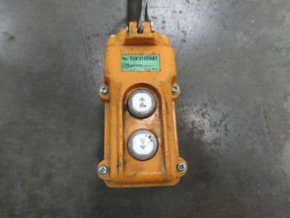 Harrington NER005LD 1/2 Ton Electrc Chain Hoist 14/5 FPM 2 Speed 11' Lift 3PH