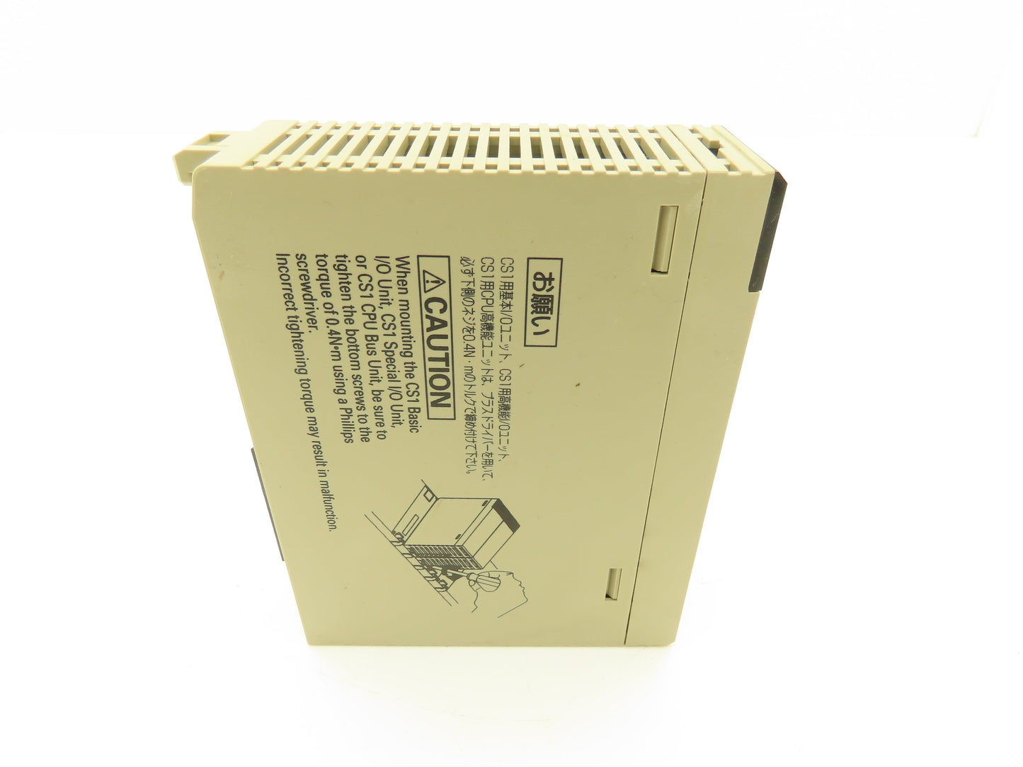 Omron CS1W-ETN21 Ver 1.5 Sysmac 100Base-TX Ethernet Unit
