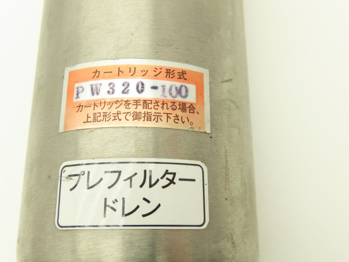 Taiyo PW320-100 Stainless Fluid  Filter 3/4" NPT Inline