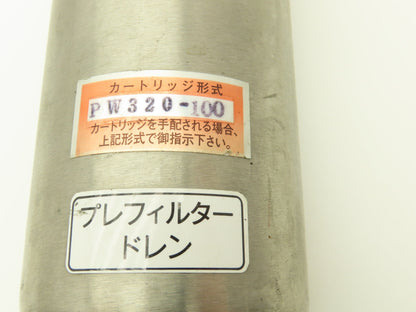 Taiyo PW320-100 Stainless Fluid  Filter 3/4" NPT Inline