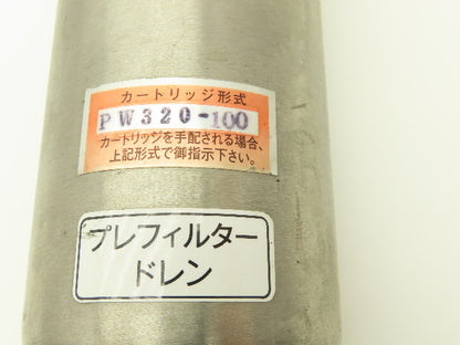Taiyo PW320-100 Stainless Fluid  Filter 3/4" NPT Inline